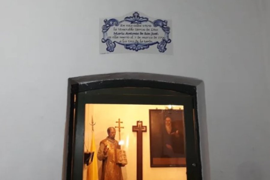 Celda en la que murió. Celda en la que murió.