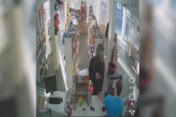 Violento robo a mano armada en un comercio de barrio Primera Junta