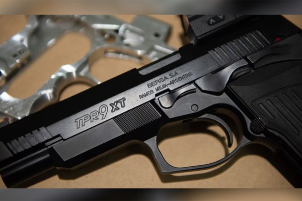 El Gobierno implementó un trámite digital para agilizar la tenencia de armas