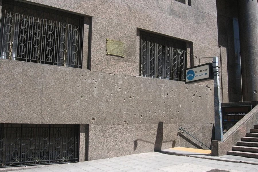 Fachada del Ministerio de Economía Fachada del Ministerio de Economía